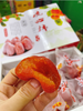 柿柿如意流心柿饼一箱 商品缩略图1