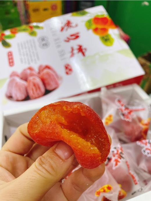 柿柿如意流心柿饼一箱 商品图1