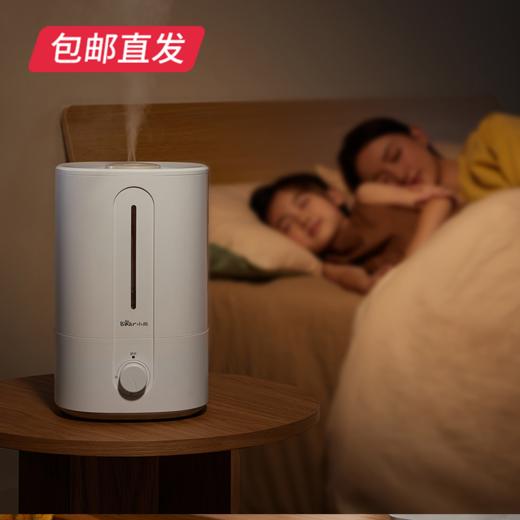 小熊JSQ-F50M1加湿器（滤芯款）5L 智能恒湿银离子【包邮直发】 商品图7