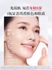SK-II/SK2小灯泡精华50ml 商品缩略图3