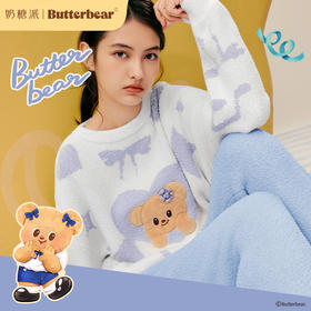 黄油小熊联名[音乐熊套头款睡衣]女保暖加厚半边绒秋冬可外穿黄油小熊联名家居服