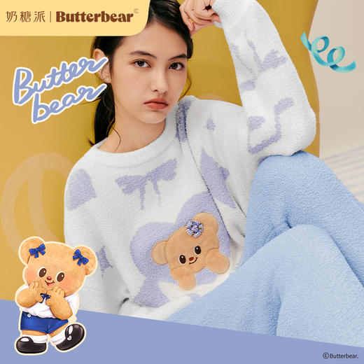 黄油小熊联名[音乐熊套头款睡衣]女保暖加厚半边绒秋冬可外穿黄油小熊联名家居服 商品图0