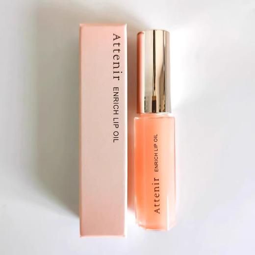 【门店直发】日本ATTENIR艾天然唇部精华油修护唇部唇纹唇蜜7.8g 商品图0