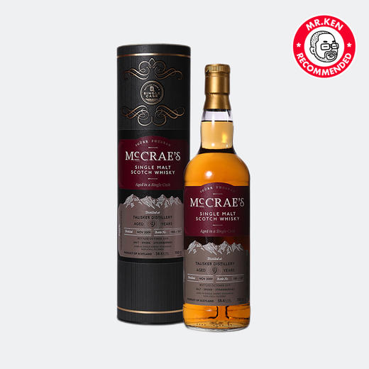 亨特梁-泰斯卡（Talisker）2009-9年雪莉单桶单一麦芽苏格兰威士忌 商品图4