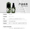 vetpet唯派特猫用喷雾费洛蒙喷剂猫咪应激不安用品猫面部信息素 商品缩略图1