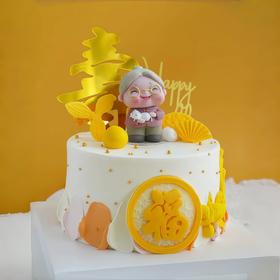 【金福贺寿】叮当CAKE祝寿蛋糕-鲜果奶油蛋糕