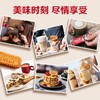 【新老包装随机】和情缤咖时焦糖饼干多种规格口感酥脆 浓郁的焦糖味充斥着舌尖 053437/050271/058952/050275/050274 商品缩略图4