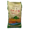 好生源秋田小町25kg【GY】 商品缩略图0