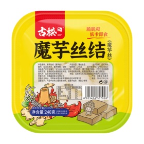 古松魔芋丝结240g