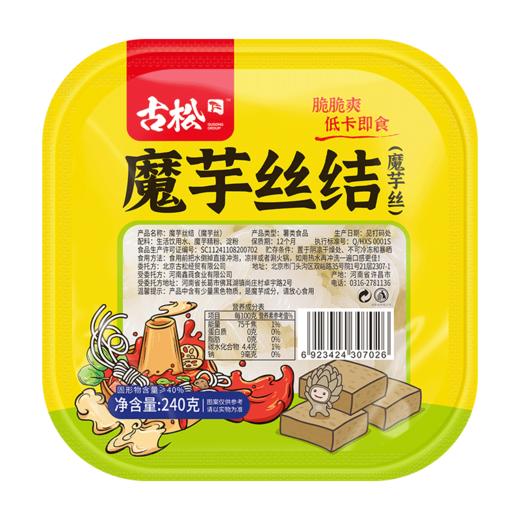 古松魔芋丝结240g 商品图0