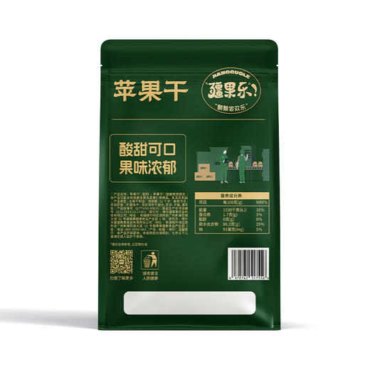 疆果乐苹果干102g（商） 商品图1