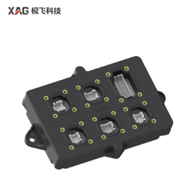 极飞 P150Pro /P60Pro 负载集线盒 农业无人机配件