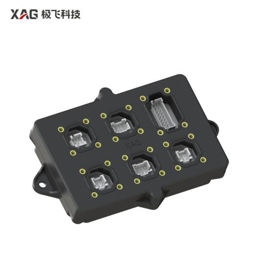 极飞 P150Pro /P60Pro 负载集线盒 农业无人机配件 商品图0