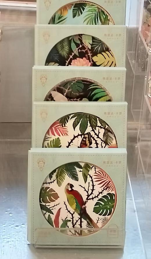 弗里达陶瓷杯垫 商品图0