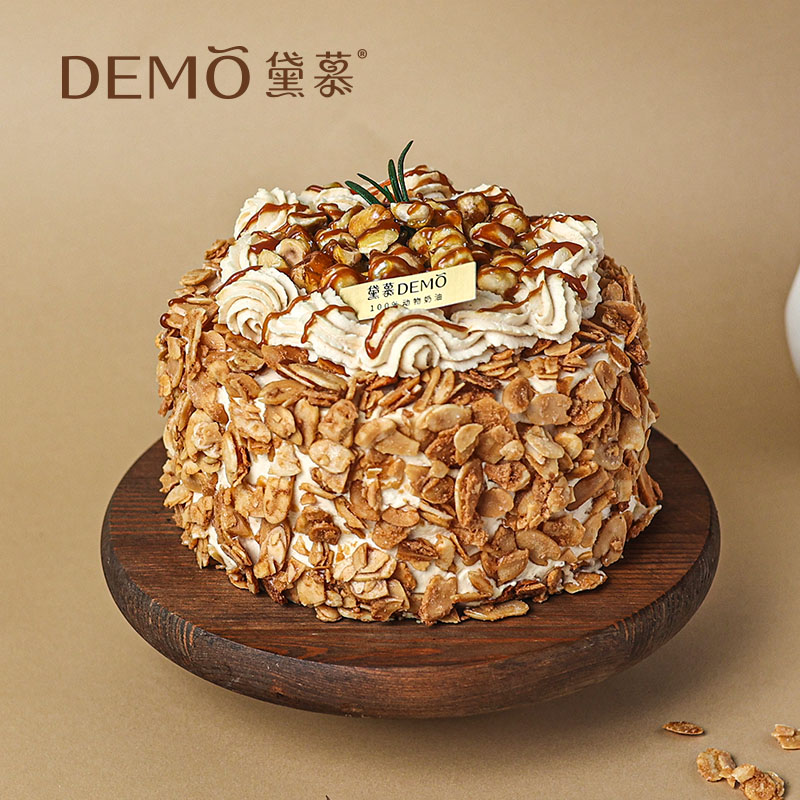 焦糖榛果咸奶油·蛋糕|Caramel Nut Cream Cake