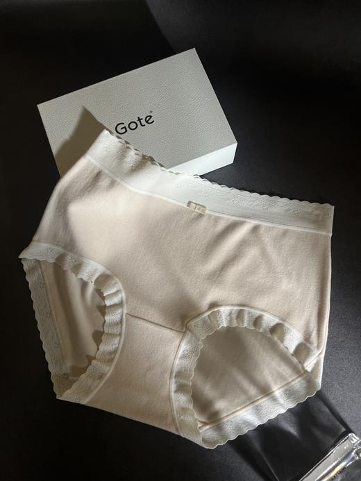 Gote意式暖绒磨毛女内 让高级感不再为温度妥协 商品图3