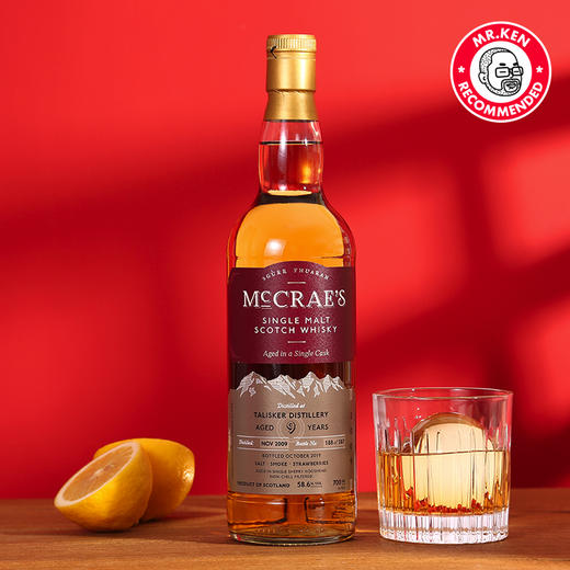 亨特梁-泰斯卡（Talisker）2009-9年雪莉单桶单一麦芽苏格兰威士忌 商品图3