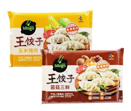 【爆款尝鲜16.9元/包】必品阁王饺子(韭菜猪肉/玉米猪肉/菌菇三鲜）490G  商品图0