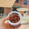 硬核队长山核桃仁 商品缩略图5