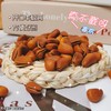 开口松子 商品缩略图4