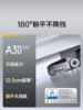 roborock/石头 A30 PRO ultra 0缠躺平洗地机五合一吸拖一体机 商品缩略图1