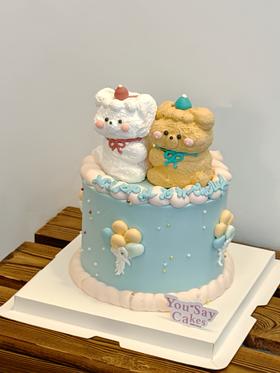 蛋白糖小熊（提前6小时预定）