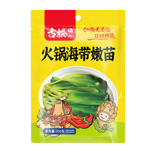 古松海带嫩苗200g 商品图3