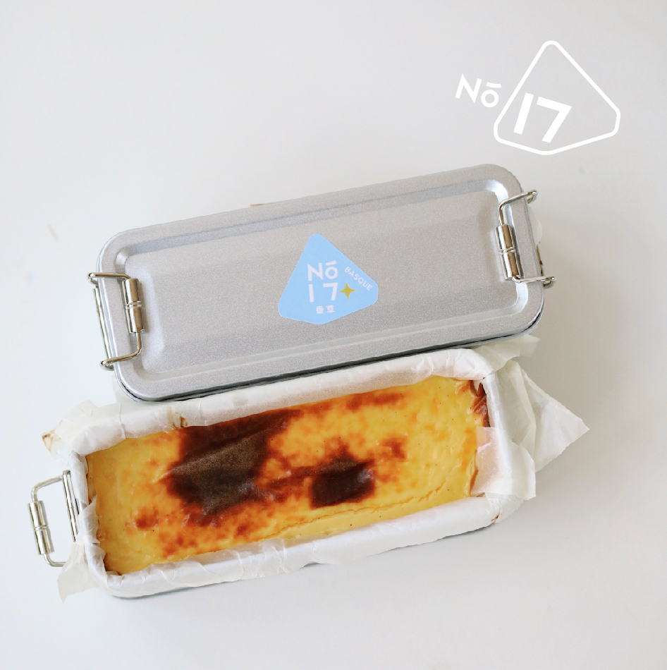 马达加斯加香草巴斯克