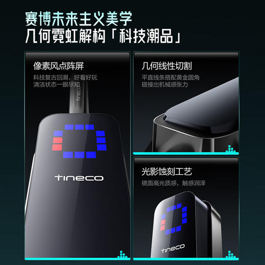 添可 科学家M9 洗地机0缠毛躺平静音7天免加水（赠品加码 2滚筒+2清洁液） 商品图7