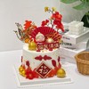 【祝寿蛋糕16】叮当CAKE祝寿蛋糕-鲜果奶油蛋糕8 商品缩略图0