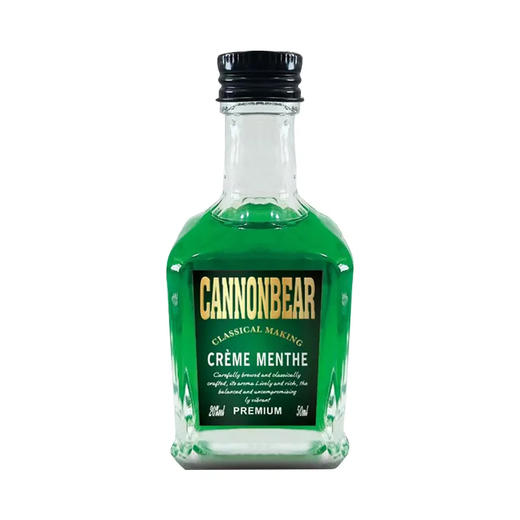 【莫吉托】炮弹棕熊薄荷力娇酒50ml+苏打水330ml+冰杯160g 商品图2