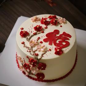 【梅花携福来】叮当CAKE祝寿蛋糕-鲜果奶油蛋糕