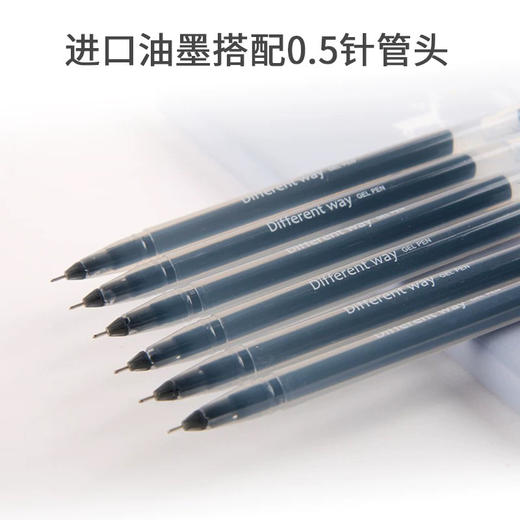 真彩GP118巨能写中性笔/黑色 商品图1