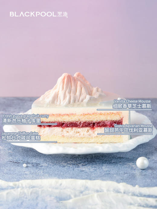 海岛假日 商品图3