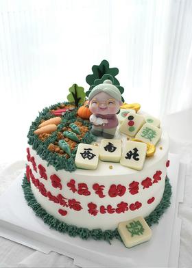 【种种田养老了】叮当CAKE祝寿蛋糕-鲜果奶油蛋糕08