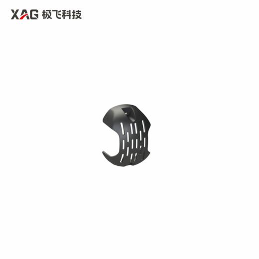 极飞 P150Pro/P60Pro 甩盘电机保护罩 农业无人机配件 商品图0