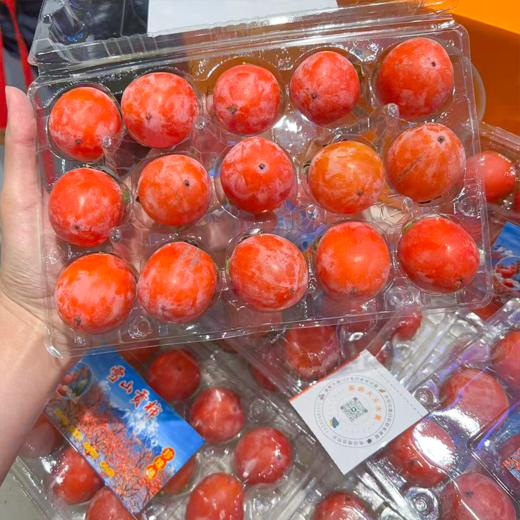 珍珠柿 流心 超甜柿子 商品图0