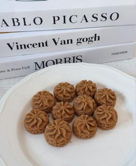 珍妮曲奇咖啡味