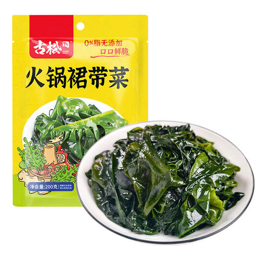 古松火锅裙带菜 200g 商品图0