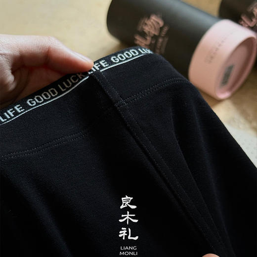 【特价不退不换】【福利品不退换|现货】云朵打底裤（薄款不加绒）（A333） 商品图2