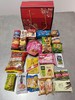 幸福礼零食礼盒20种 商品缩略图0