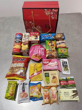 幸福礼零食礼盒20种