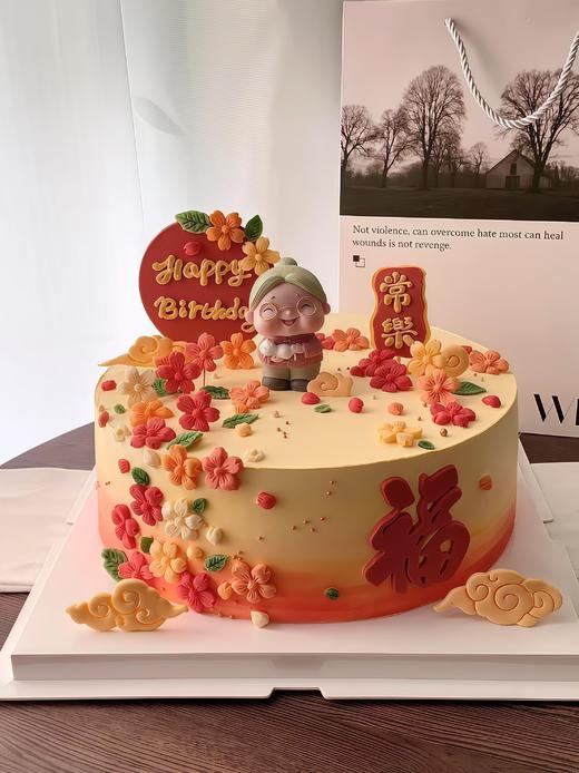 【福寿安康】叮当CAKE祝寿蛋糕-鲜果奶油蛋糕 商品图0