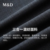 【名盾】化纤西裤 商品缩略图4
