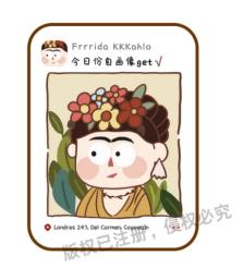 陶瓷冰箱贴 商品图0