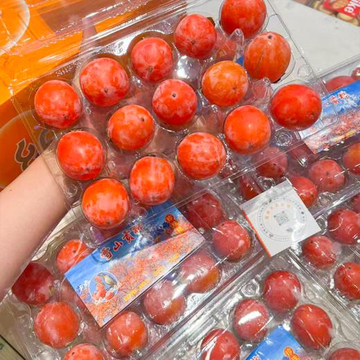 珍珠柿 流心 超甜柿子 商品图8