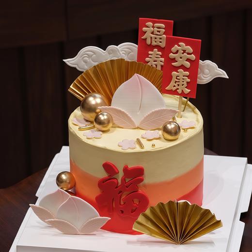 【福寿安康】叮当CAKE祝寿蛋糕-鲜果奶油蛋糕 商品图0