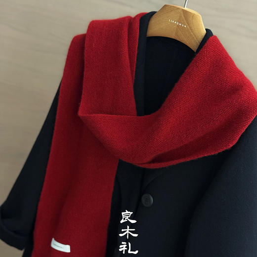 【福利品不退换|现货】良木礼羊毛围巾（0320） 商品图1