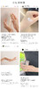 edition回馈VIP老顾客的高端赠礼护手霜 商品缩略图9
