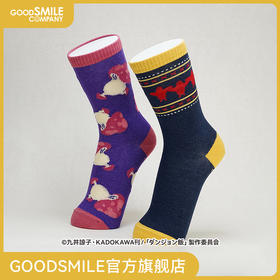 【GSC补款】玛露希尔的使魔袜子/走路菇袜子 迷宫饭 手办模玩